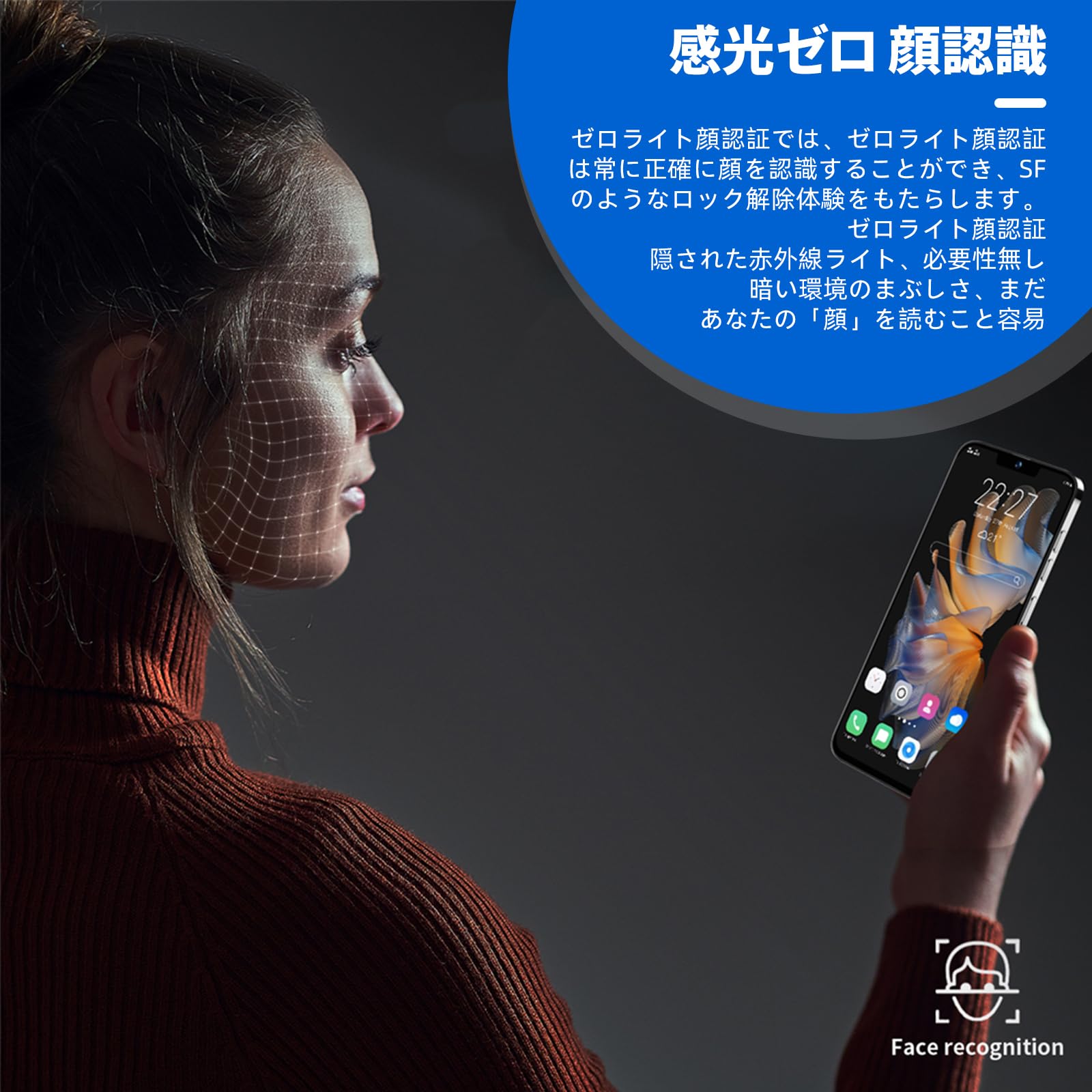 Amazon | スマートフォン 本体 2G +16G のストレージスペース 7.3